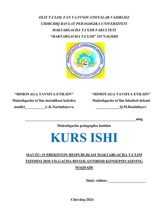 О‘zbekiston Respublikasi Maktabgacha Ta’lim Tizimini 2030 yilgacha Rivojlantirish Konsepsiyasi