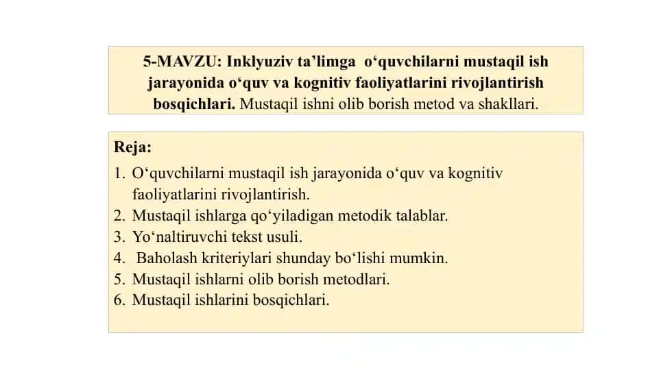 O‘quvchilarni mustaqilish jarayonida o‘quv va kognitiv faoliyatlarini rivojlantirish