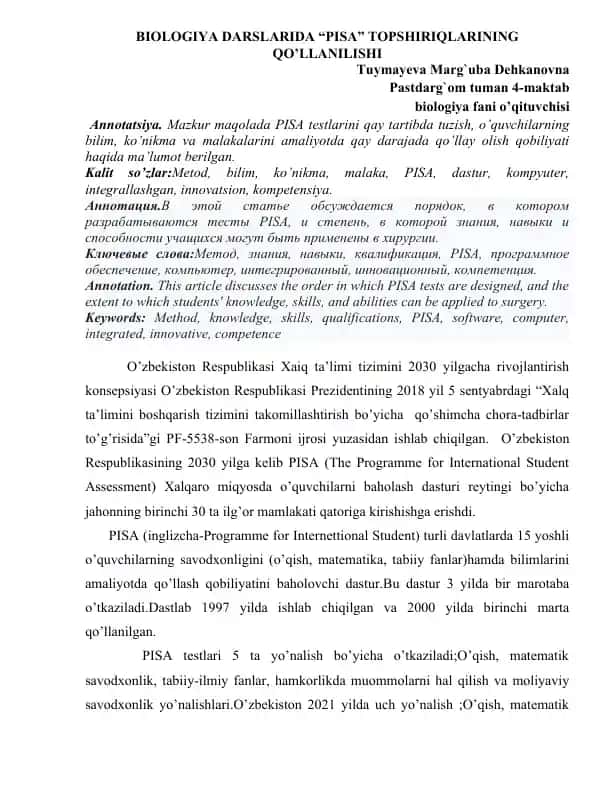 BIOLOGIYA DARSLARIDA “PISA” TOPSHIRIQLARINING QO’LLANILISHI