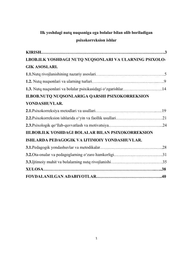 Ilk yoshdagi nutq nuqsoniga ega bolalar bilan olib boriladigan psixokorreksion ishlar