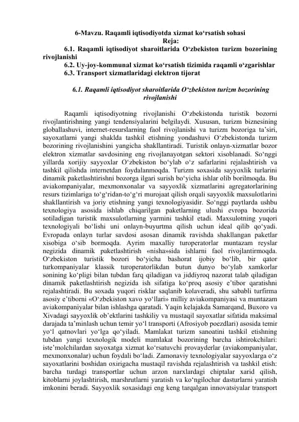 Raqamli iqtisodiyotda xizmat ko‘rsatish sohasi