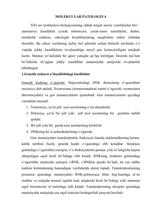 MOLEKULYAR PATOLOGIYA