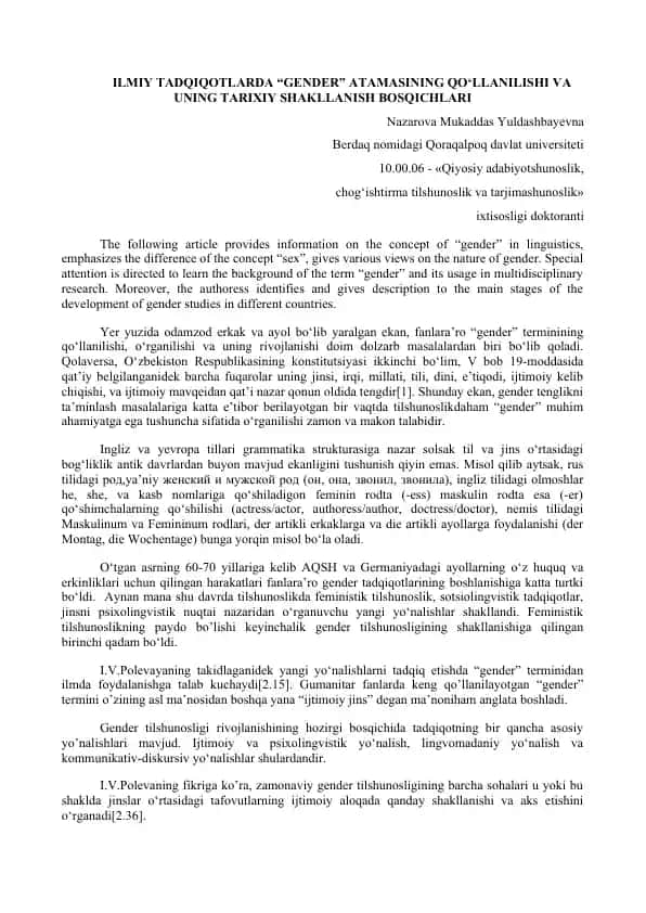 ILMIY TADQIQOTLARDA “GENDER” ATAMASINING QO‘LLANILISHI VA UNING TARIXIY SHAKLLANISH BOSQICHLARI