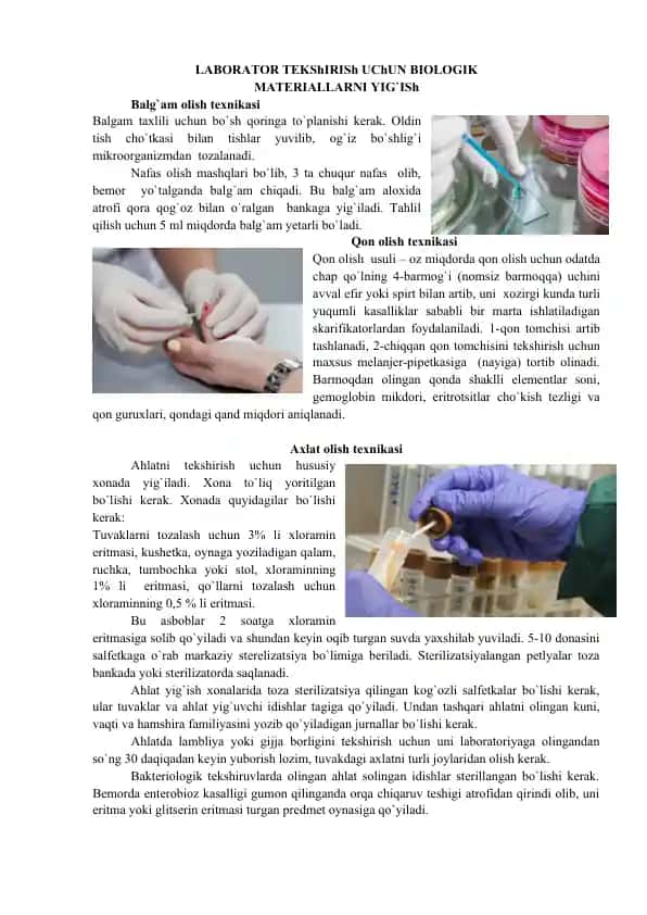 Biologik materiallarni yig'ish laboratoriya tezshirishi