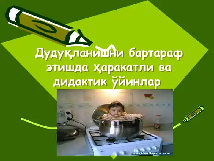 Didaktik o'yinlar