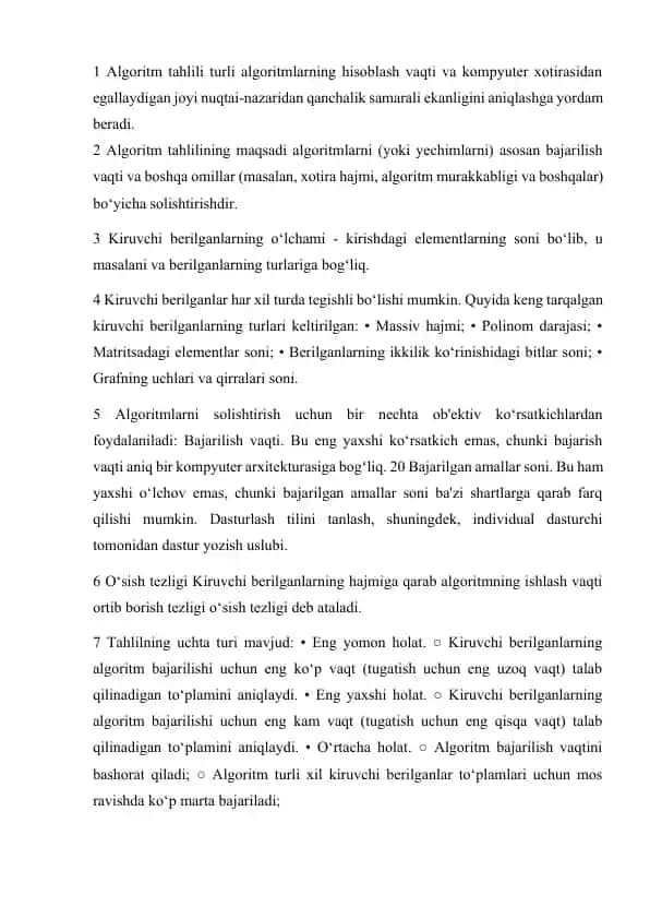 Algoritm tahlili
