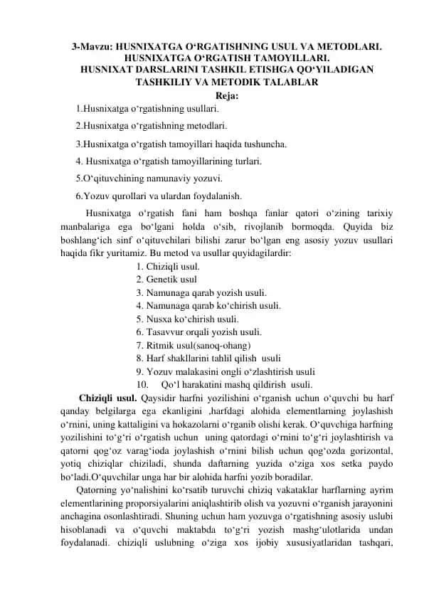 Husnixatga o‘rgatishning usul va metodlari