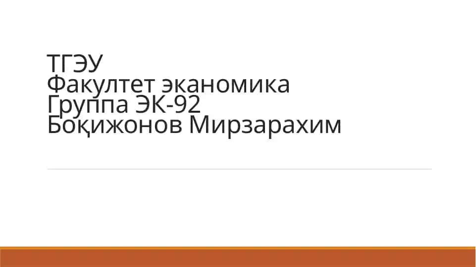 ЛУЧШИЕ ТУРИСТИЧЕСКИЕ ГОРОДА РОССИИ