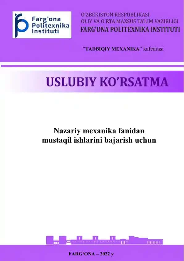 Nazariy mexanika fanidan mustaqil ishlar