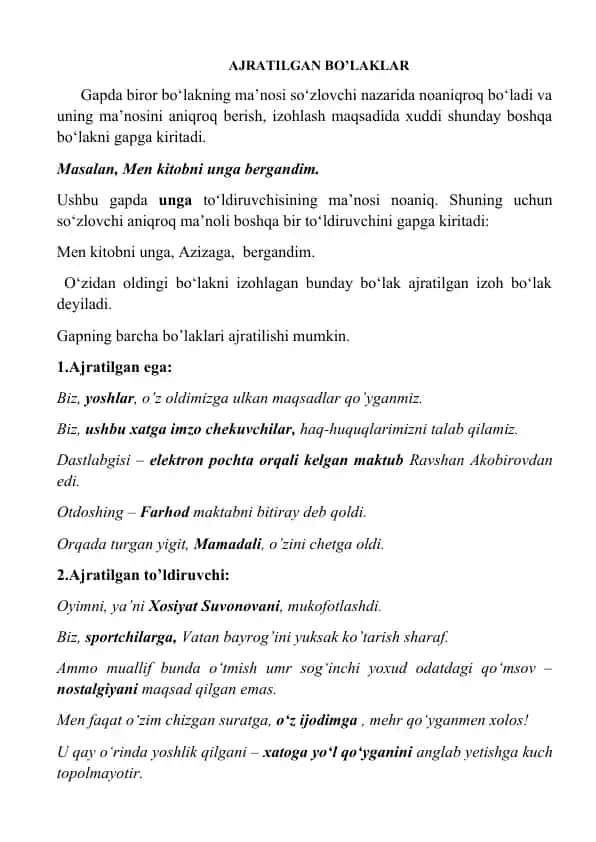 Ajratilgan bo'laklar