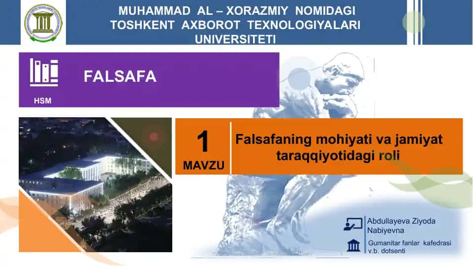 Muhammadal-Xorazmiy nomidagi Toshkent Axborot Texnologiyalari Universiteti Falsafa