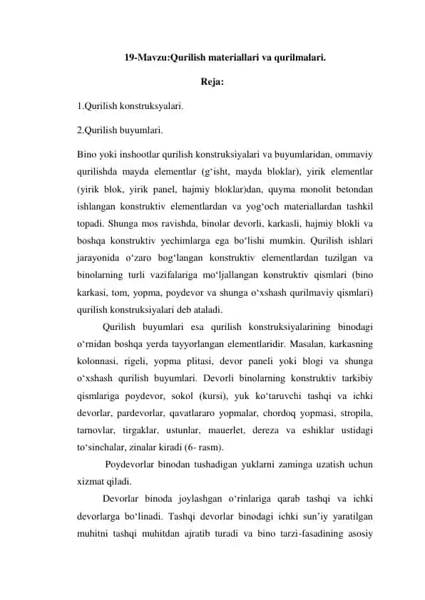 Qurilish Materiallari va Qurilmalari