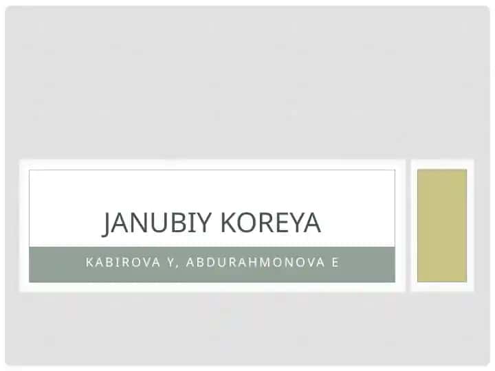 Janubiy Koreya Boshlang'ich Ta'lim Tizimi