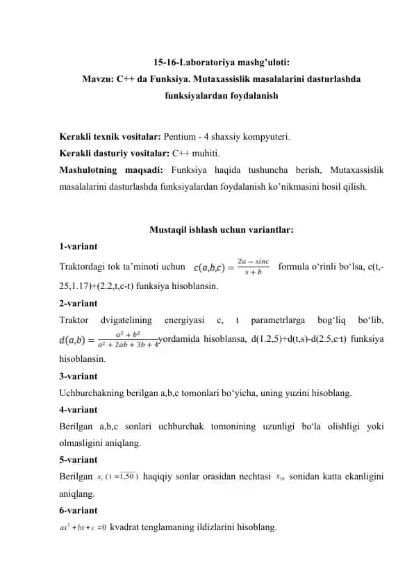Laboratoriya mashg’uloti: C++ da Funksiya. Mutaxassislik masalalarini dasturlashda funksiyalardan foydalanish