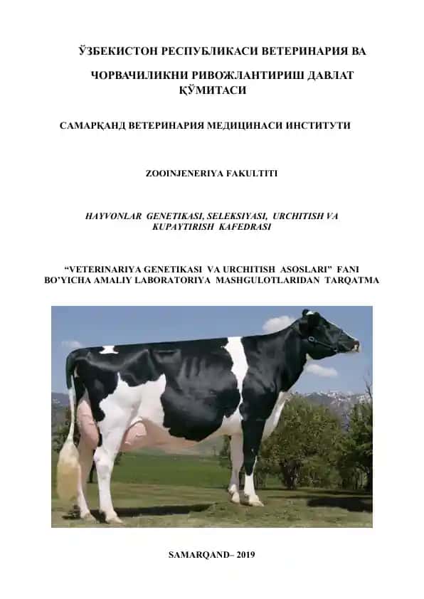 Veterinariya Genetikasi va Urchitish Asoslari