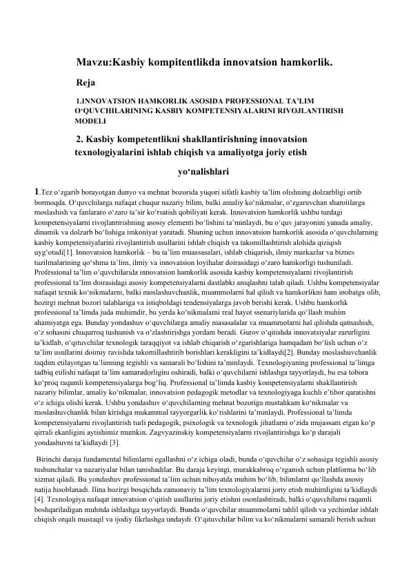 Innovatsion hamkorlik asosida professional ta'lim o‘quvchilarining kasbiy kompetentlik modeli