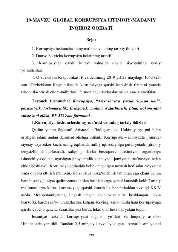 Global korrupsiya ijtimoiy-madaniy inqiroz