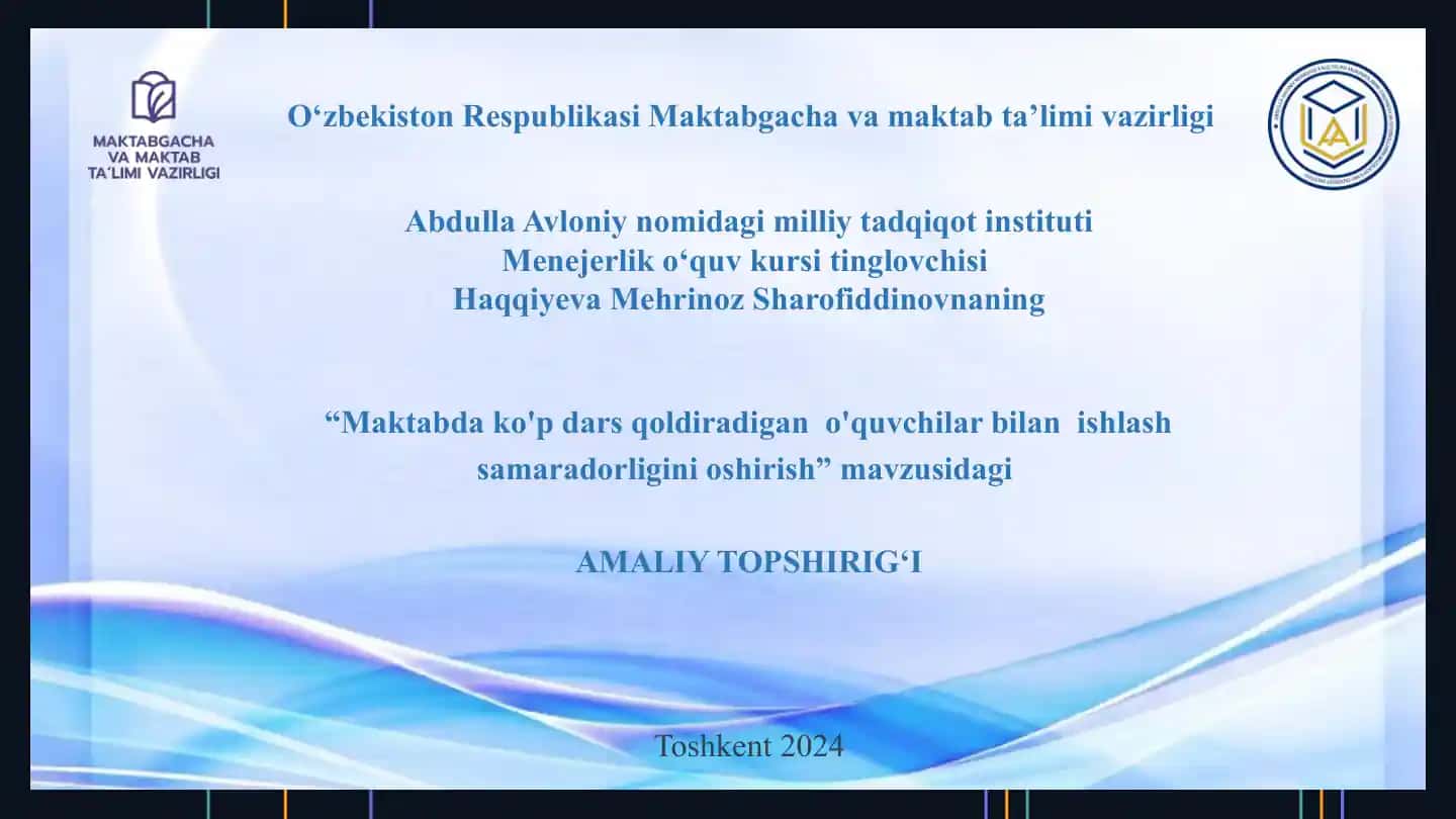 Menejerlik o‘quv kursi