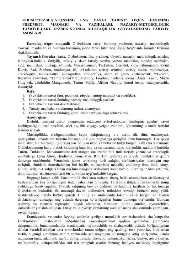 O‘zbekistonning Eng Yangi Tarixi