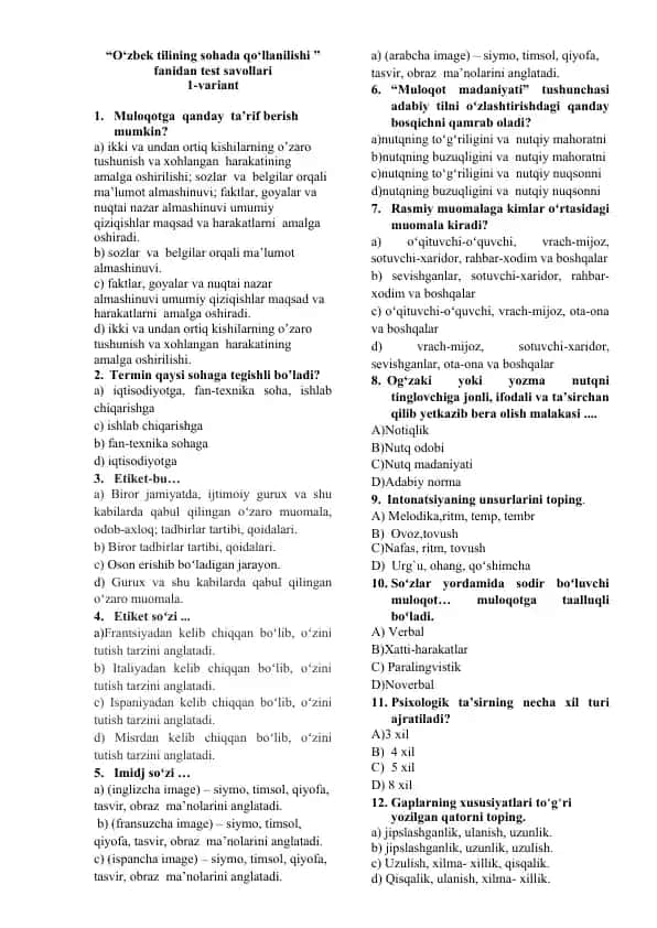 O‘zbek tilining sohada qo‘llanilishi fanidan test savollari