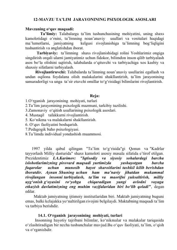 12-Mavzu Ta’lim Jarayonining Psixologik Asoslari