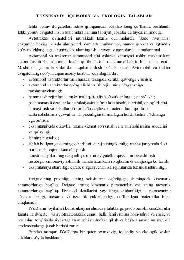 Avtomobil va traktor dvigatellari