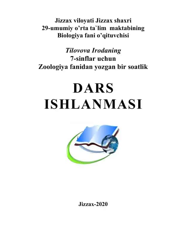Biologiya darsi "Xivchinlilar sinfi"