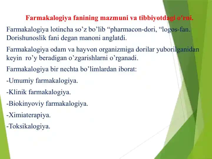 Farmakalogiya fanining mazmuni va tibbiyotdagi o′rni