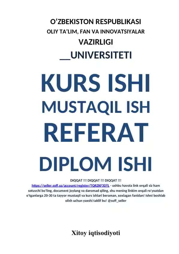 Xitoy iqtisodiyoti