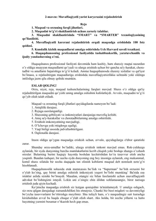 Muvaffaqiyatli Yurist Karyerasini Rejalashtirish