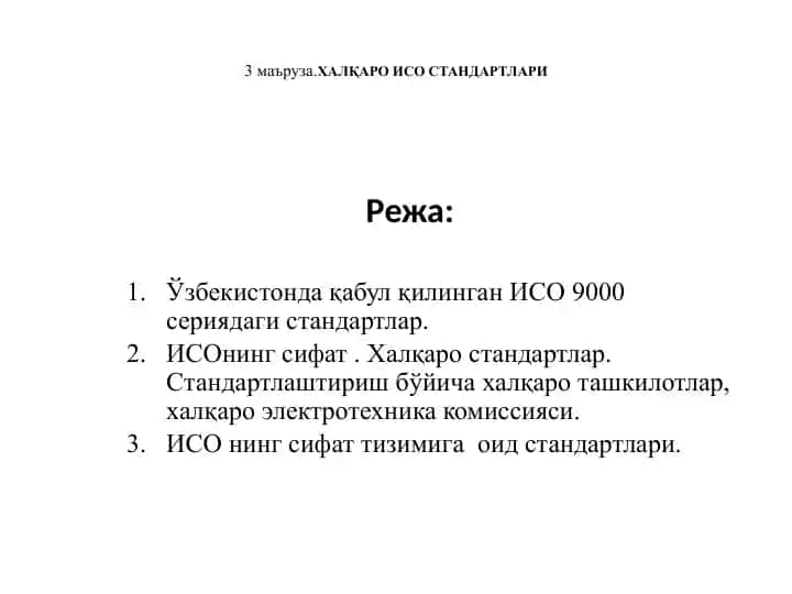 XALQARO Istandartlar