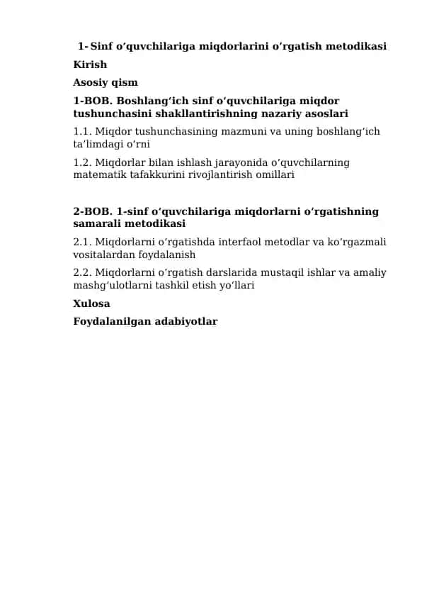 Boshlang‘ich ta’limda o‘quvchilarga miqdorlar haqidagi tushunchalarni shakllantirish