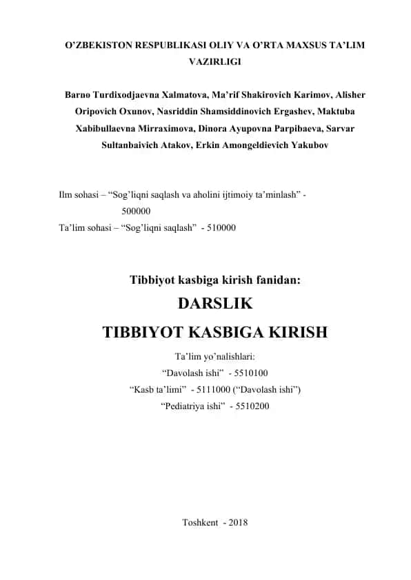 Tibbiyot kаsbigа kirish fаnidаn: DАRSLIK