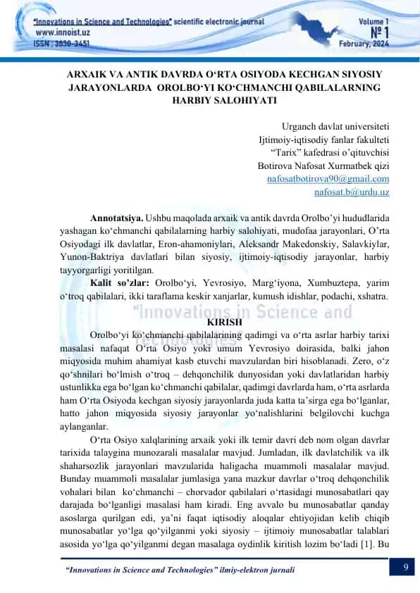 “Innovations in Science and Technologies” ilmiy-elektron jurnali