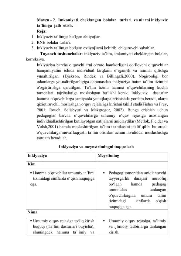 Inklyuziv ta'limning bosqichlari va ularning ahamiyati
