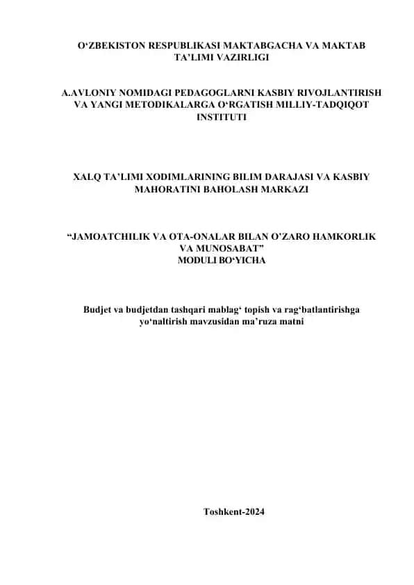 A.AVLONIY NOMIDAGI PEDAGOGLARNI KASBIY RIVOJLANTIRISH VA YANGI METODIKALARGA O‘RGATISH MILLIY-TADQIQOT INSTITUTI