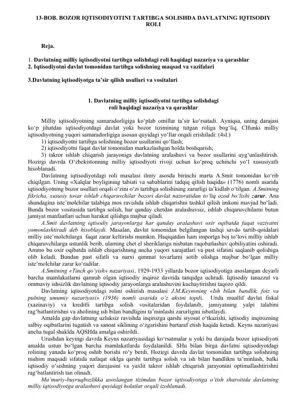 BOB. BOZOR IqTISODIYOTINI TARTIBGA SOLISHDA DAVLATNING IqTISODIY ROLI