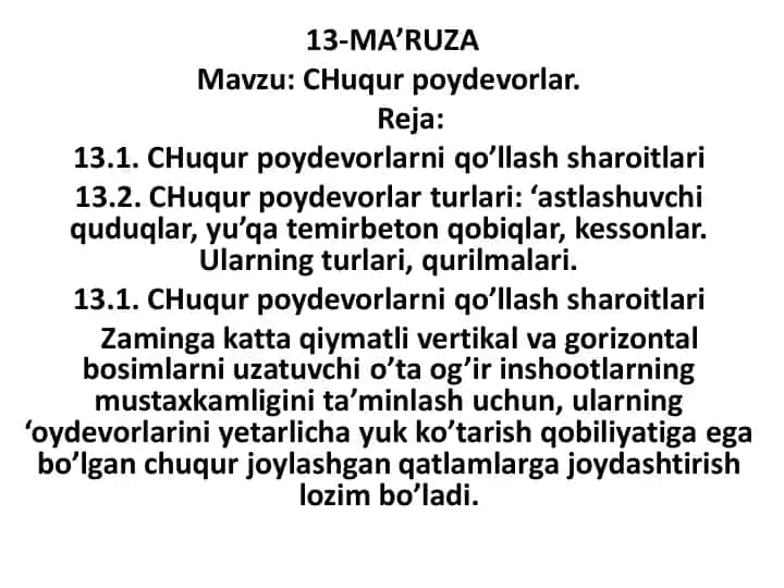 CHuqur рoydevorlar