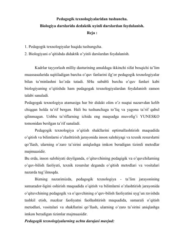 Kаdrlаr tаyyorlаsh milliy dаsturi