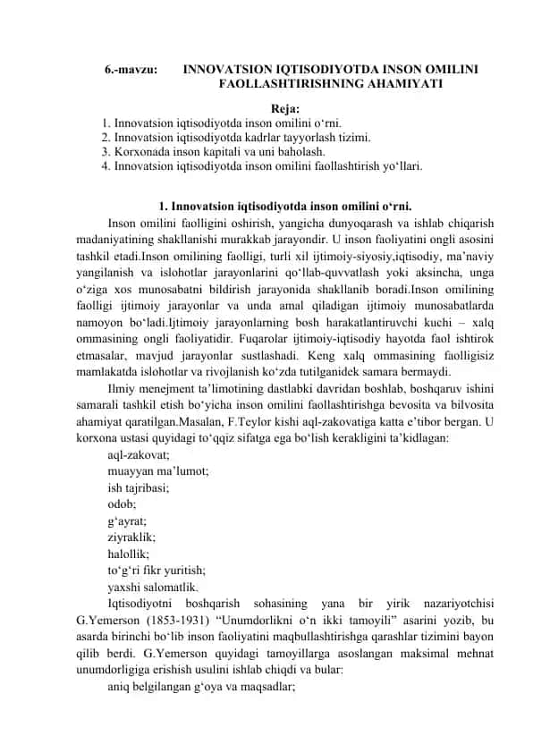 Innovatsion iqtisodiyotda inson omilini o‘rni