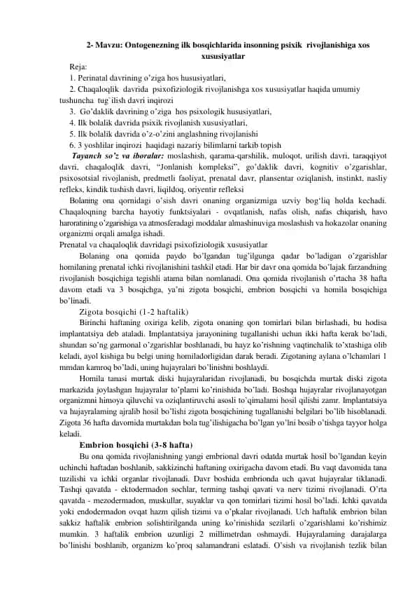 Ontogenezning ilk bosqichlarida insonning psixik rivojlanishiga xos xususiyatlar