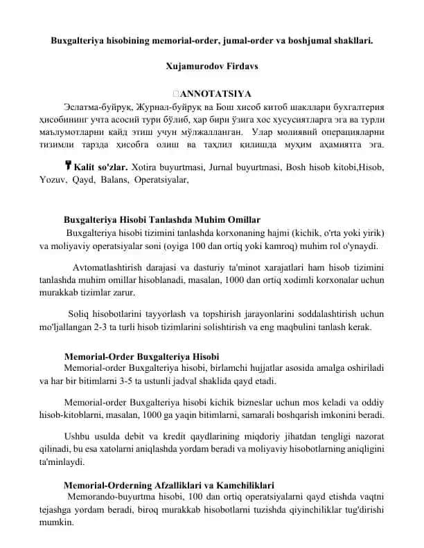 Buxgalteriya hisobining memorial-order, jumal-order va boshjumal shakllari