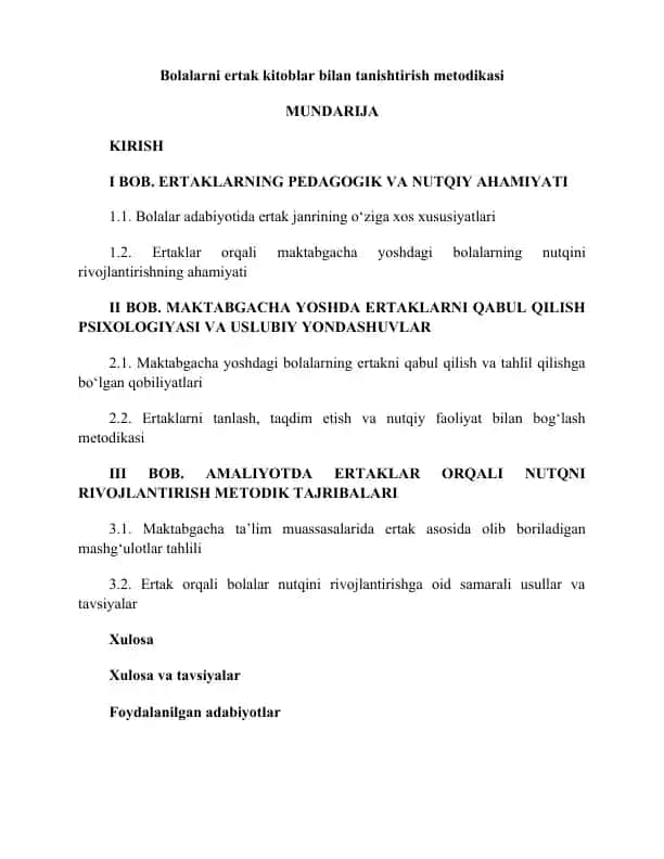 Bolalarni ertak kitoblar bilan tanishtirish metodikasi