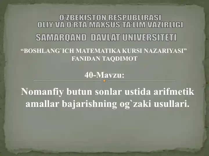 Boshlang'ich Matematika Kursi Nazariyasi