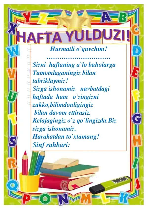Tabriknomalar