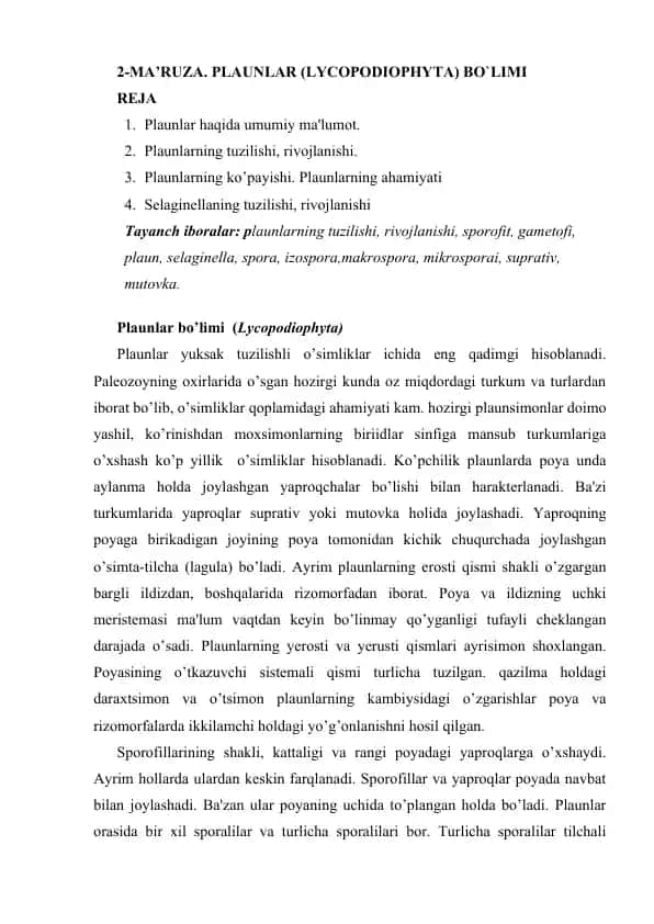 Plaunlar (Lycopodiophyta)