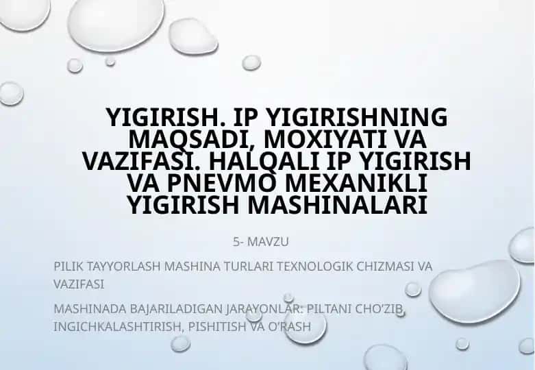 Yigirish mashinalari