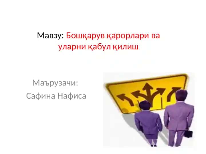 Bo'shqaruv qarorlari va ularni qabul qilish