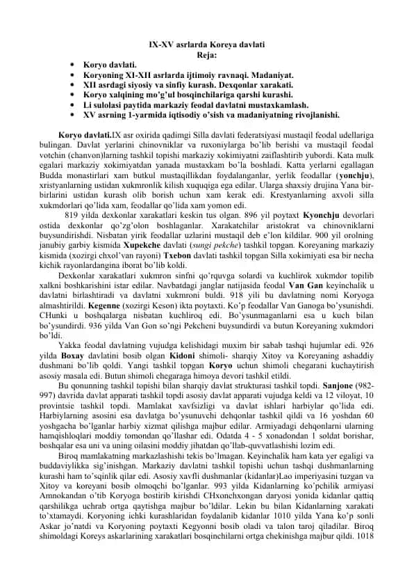 IX-XV asrlarda Koreya davlati