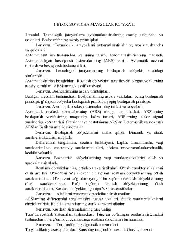 Avtomatlashtirishning asosiy tushuncha va qoidalari